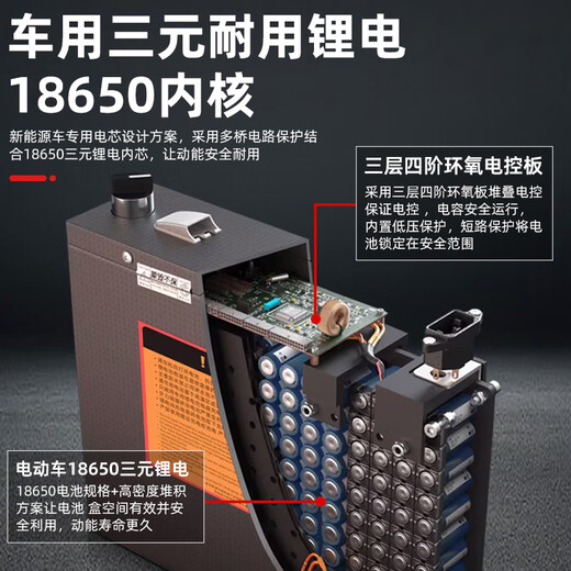 Hugong Electric Stair Climber Fully Automatic Up and Down Stairs Handling Artifact Carry Home Appliances Moving Building Materials Stair Climbing Truck Loading 200kg