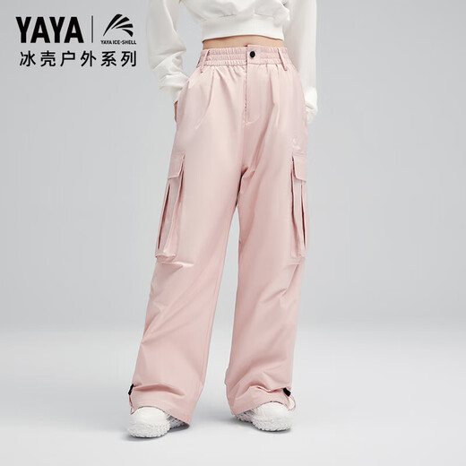 Yaya (YAYA) ice shell joint style down pants for women 2024 winter new drawstring goose down leg warmer high waist pants FL Green S