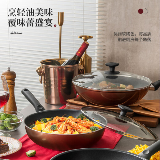 ASD (ASD) wok non-stick healthy light oil flat-bottomed wok 30cm induction cooker universal non-stick pan NWG8330E