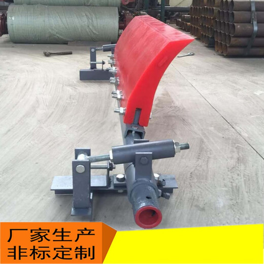 Ben Xinnong customized polyurethane belt cleaner scraper conveyor belt cleaner scraper scraper scraper head and two scrapers 1200mm