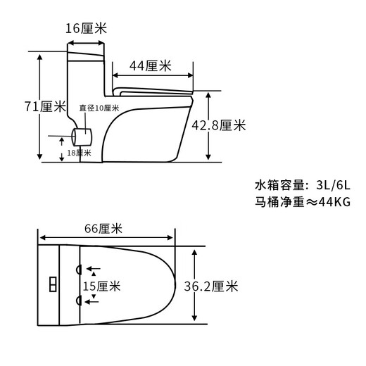 易家 墙排马桶大冲力后排直冲马桶隔臭易洁冲落式后排连体坐便器 5010单马桶