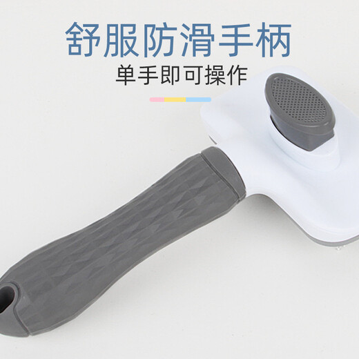 Qi Oh Cat Comb, Cat Hair Remover and Comb Brush, Dog Comb, Pet Hair Removal Supplies Cleaner, Needle Comb, Cat Hair Comb, Value Package, Cherry Blossom Powder + Nail Scissors + File