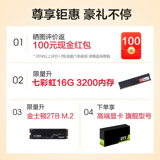 Cangying Core 14th generation i7 14700KF/RTX3090 24G independent graphics card desktop assembly computer Ai design modeling rendering high-end deep learning computer host complete machine single host set of four 14700KF丨64G丨3090 24G