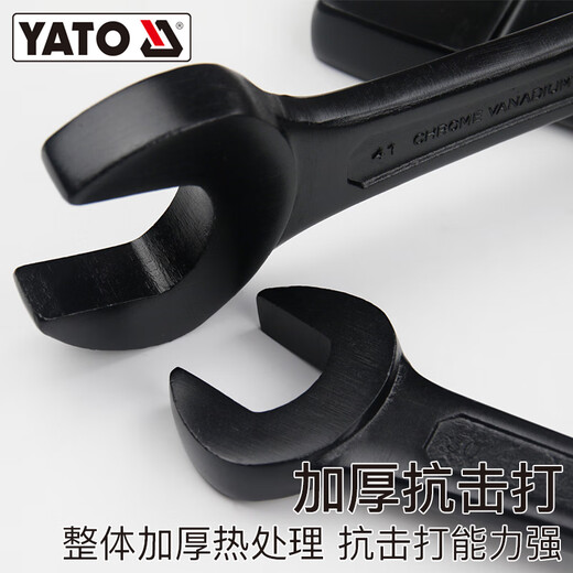 易尔拓（YATO） 开口敲击扳手重型单头直柄呆扳手22-150mm大号工业级板子 65mm YT-3519