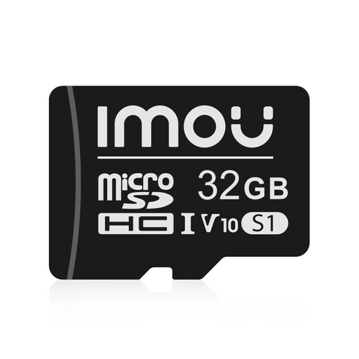 LECHENG MEMOR CARD CAMEERA DEDIERTE MEORSKARTE 32G -Karte