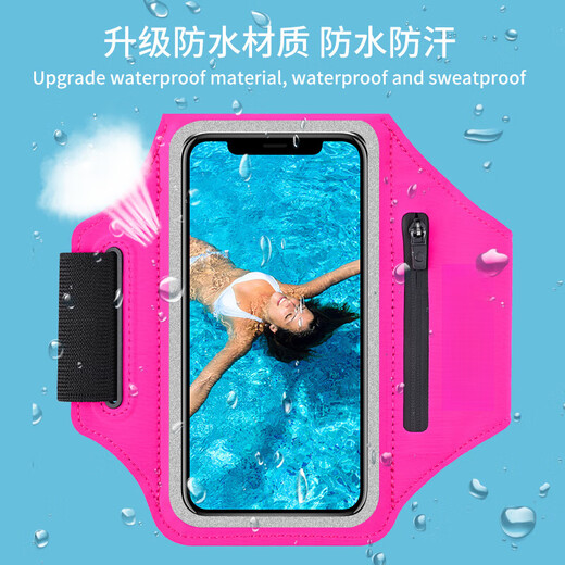 Raft core running arm bag for men and women outdoor sports fitness arm cover 6.8 inches can be placed in airpods universal mobile phone arm bag classic black 5 inch small