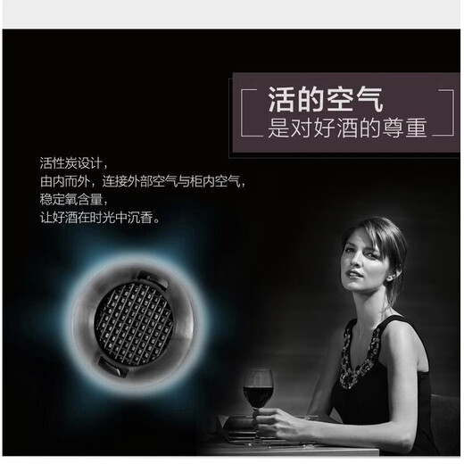 Haier Freezer Freezer Constant Temperature Wine Cabinet Home Vertical Refrigeration Preservation Refrigeration Preservation Display Cabinet Office Wine Red Wine Cabinet JC-320 (BD)-159 bottles-320 liters