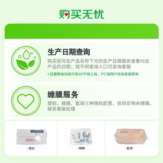 Yili pure milk 250ml*21 boxes, whole milk, high-quality milk protein, gift box