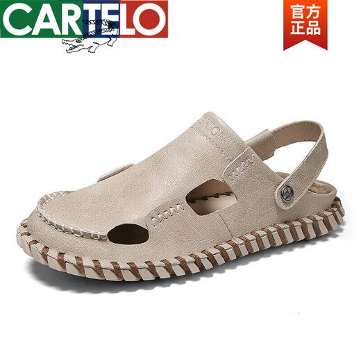 卡帝乐鳄鱼（CARTELO）2025新品凉鞋男两用真皮包头开车室外潮流沙滩洞洞外穿个性凉拖鞋 HY9925灰色 38