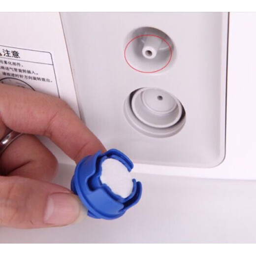 欧姆龙雾化机配件C28 C28P/C900/GC813/GC830滤片蓝色盖子配件 C28/C28P白色过滤棉片(1包/5片装)