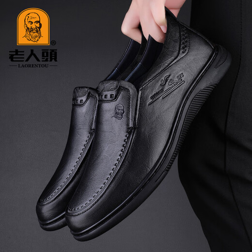 Old man's head men's shoes autumn and winter plus velvet to keep warm business casual leather shoes toe layer cowhide comfortable soft sole non-slip wear-resistant dad shoes black 75062 (first layer cowhide) 39