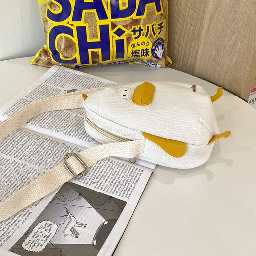 Youze cute mobile phone bag Japanese cute canvas student crossbody bag female fresh girl mini chick shoulder bag cute white