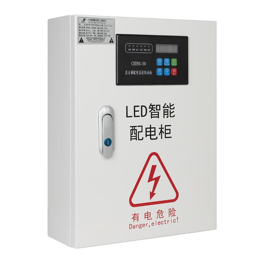 Special distribution box for LED display - CLP Power Engineering time-controlled 10KW, super cost-effective, suitable for LED display, lighting, industrial and mining enterprises, etc.