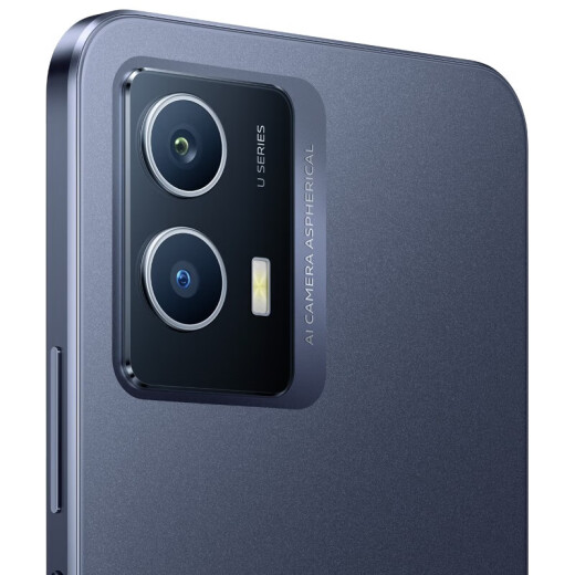 
vivo iQOO U3 Dimensity 800U 5000mAh large battery 90Hz racing screen 5G mobile phone iqoou3 U5-Snapdragon 695-Dark black 8GB+128GB