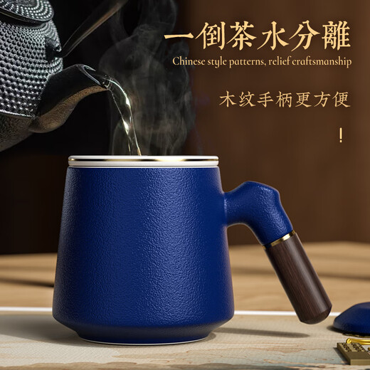 美吉英公司商务礼品定制实用高档送客户医师伴手礼员工退休纪念企业活动 红色本+古铜笔+U盘+书签+陶瓷杯