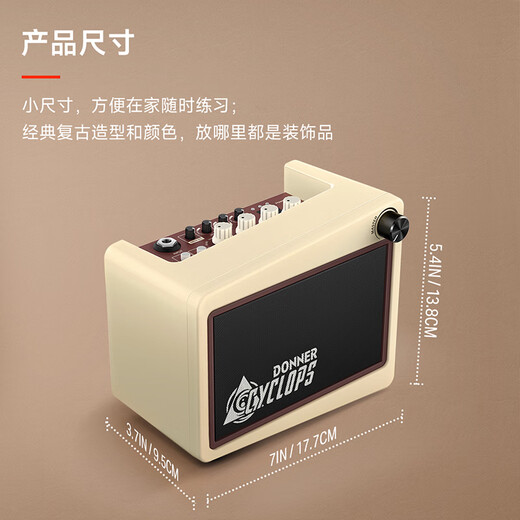 DONNER acoustic guitar, electric guitar, bass speaker for playing and singing, portable classic small speaker with Bluetooth distortion effector, multi-functional, supports power supply or battery power supply