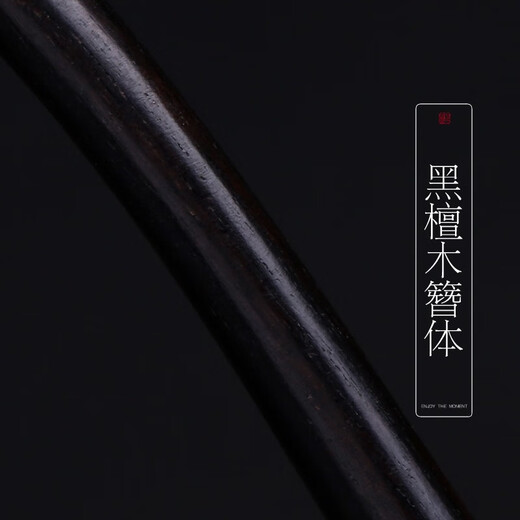 Fu Tiaoer's handmade silver magpie climbing the plum branch design is a happy hairpin for women in ancient style Hanfu niche hairpin Valentine's Day gift 1