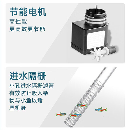 Yanzhiyan fish tank filter low noise circulation filter pump wall-mounted waterfall filter pump