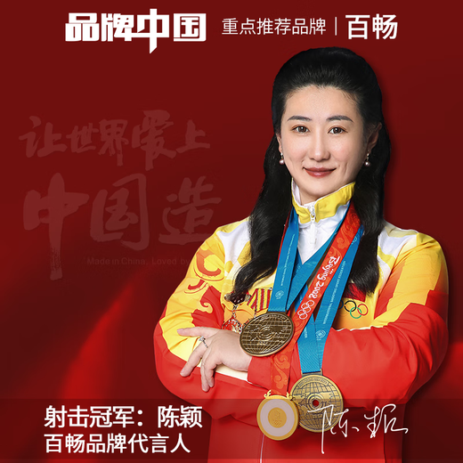 Baichang 316 stainless steel griddle pot household solid alcohol stove outdoor cassette stove small hot pot special pot commercial 316 honeycomb griddle (with lid) 10 inches