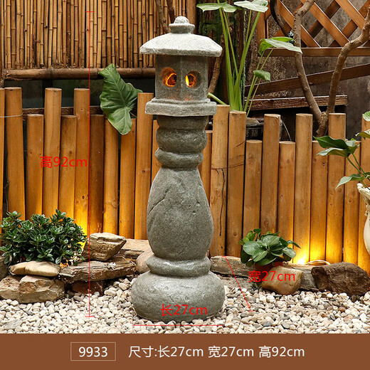 流水家园艺术砂岩花园庭院阳台景观灯笼假山日式禅意造景园艺仿石灯 9934浅灰砂岩【无窗花】 插电款