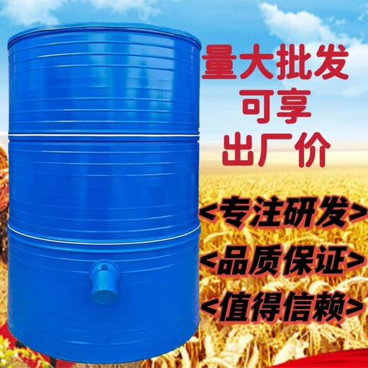 山头林村加厚粮仓粮食储存仓家用谷仓大型储粮仓大米稻谷储存铁皮储谷桶 直径133四层小麦3890斤稻谷2760