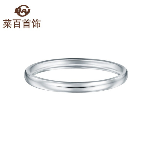 Caibai Jewelry Platinum Ring Pt950 Platinum Plain Aperture Ring Fashionable Women's Simple Ring Price BJ Platinum Ring Approximately 1.06g Size 13