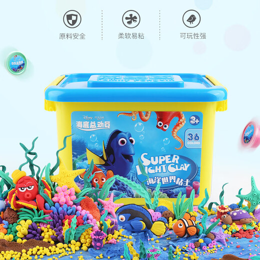 [70% neu] Eltern-Kind Pinguin Bunte Schlamm Plastil Plasticine Clay Clay Ultra-leichter Tonraum Sand 36 Farbe Disney Finding Nemo Light Schlamm Kindertag Geschenke Jungen und Mädchen Spielzeug handgefertigt DIY Storage Box Set