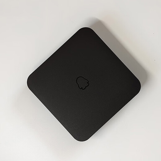 Xiaopai Skyworth box Q0105 Internet TV set-top box 4K high-definition home wireless wifi universal screen projection Skyworth box Q0105 free to watch TV