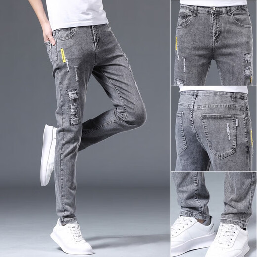 Cotton Jeans Herren schlanke Füße Frühling und Herbst Herren lässig zerrissene koreanische Version Sommer Neue Hosen 6636 GRAY + 306 Blau 28
