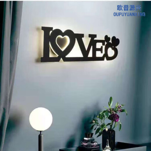 
Opuyuanxing wall lamp bedroom bedside lamp modern simple Nordic creative living room background wall lamp corridor light luxury LED lamp YX1049 black 38m+ warm light