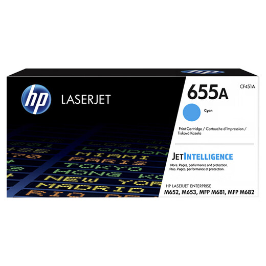 惠普（HP）cf450a 655a硒鼓原装适用M652dn M653dn M681 M682打印机墨盒 655A青色(CF451A)硒鼓（约10500页）