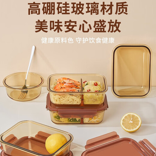 欣美雅（xinmeiya）玻璃饭盒可微波炉加热专用碗学生上班族带饭餐盒保鲜分隔型便当盒 大长三隔1050ml【单只】+保温包