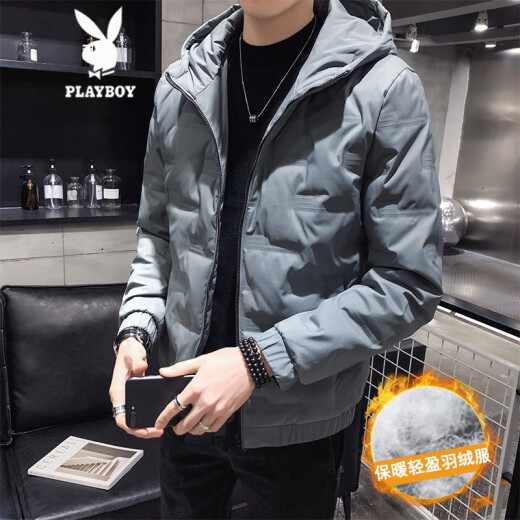Playboy (PLAYBOY) down jacket men's trendy brand short style winter new handsome men's Korean style warm jacket trend 22 bean gray XL