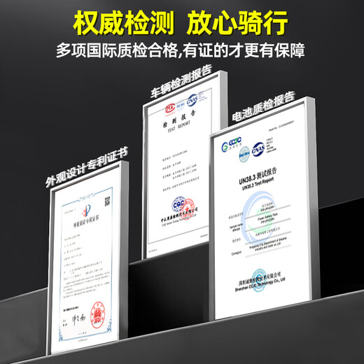 Yongqian elderly electric four-wheeler household foldable moped for the elderly and disabled smart elderly walking electric vehicle 20A lithium battery standard model about 70 miles / motor 300W