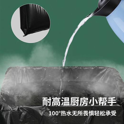 Cleapon Property Garbage Bag Thickened Flat Mouth Disposable Plastic Bag Commercial Property Office Home Thickened Extra Large Black 80*100 2.6 Silk 50 Pack CL4002