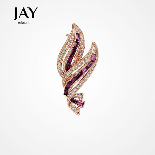 Jay's original designer brooch, corsage, birthday gift for elders, mother-in-law, purple