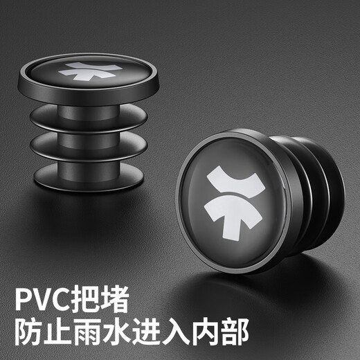 XUNTING road handlebar with bicycle handlebar wrapping belt, non-slip, breathable, friction-resistant and corrosion-resistant strap, equipment accessories, universal patterned carbon fiber - black