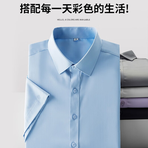 Romon High-End-Kurzärärmungs-Hemd Herren Sommer Ice Seidengeschäft Casual Shirt Herrenhälfte mit eisenfreiem Anti-Falten-Anzug Shirt DX6212 Navy Blue 4xl Größe