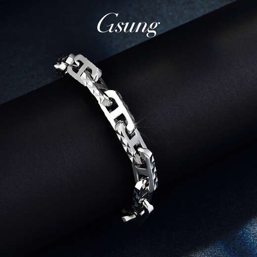 GsunG platinum bracelet for men, solid, women's style, Japanese 8-character bracelet, fashionable, cool and shiny car flower chain. Priced by gram. Contact us before bidding.