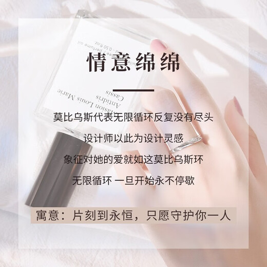 Ginqianhui 999 sterling silver moissanite diamond couple ring, a pair of long-lasting love rings, anniversary birthday gift for girlfriend, couple/999 pure silver + seven warehouse delivery/next day delivery, true love commitment customization, contact customer service/request for wedding anniversary gift/with pure silver certificate