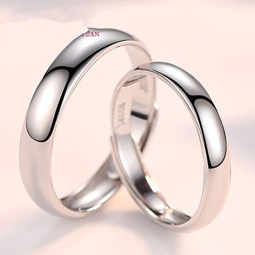 Bindao PT950 platinum glossy men's ring, fashionable imitation platinum single silver tail ring for men and women couples, Chinese Valentine's Day gift, pure silver + thick platinum plating + anti-oxidation layer, 2g, narrow version for women, 3mm