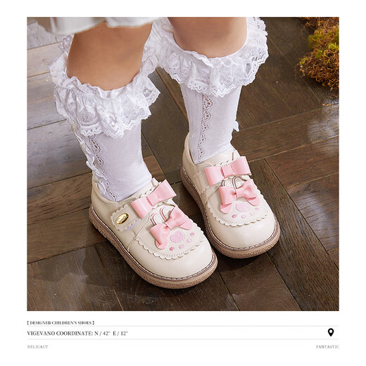 Snuffy Girls' Leather Shoes Autumn Children's Soft Soled Princess Shoes Cute Lolita Baby Comfortable Toddler Shoes Toffee White 23