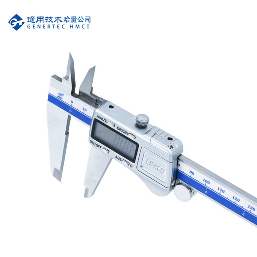Haliang absolute origin digital caliper 0-300_0.01mm (metal shell)