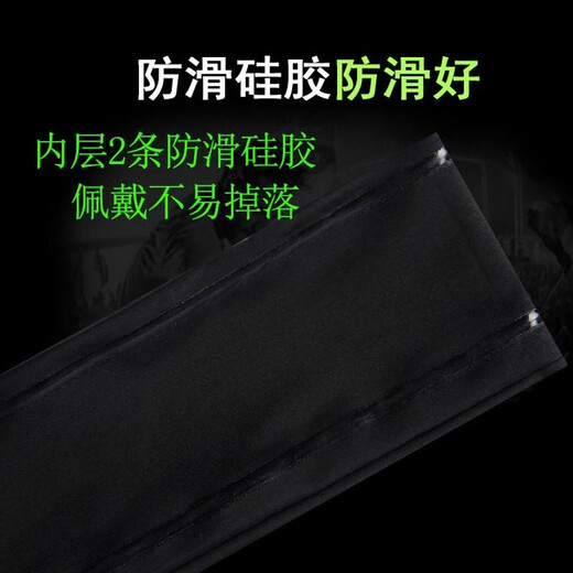 Sports hairband women, hairband men, hairband sports sweat-absorbing, hairband tide wide basket, men and women, widen running and running blue flame
