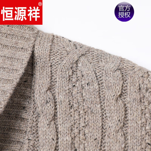 Hengyuanxiang printemps et automne veste en laine revers de fruits verts usure usin pour hommes pull épais pull en tricot cardigan cardigan noir tendance 195 / 4xl