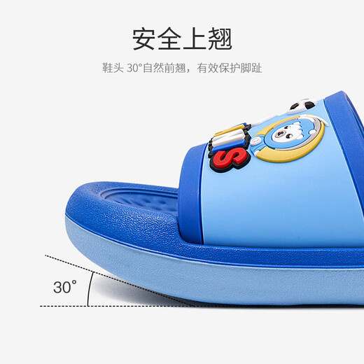 Tyrannis new summer sandals for boys and girls, comfortable indoor outdoor home soft blue 33, inner length 21.5cm, suitable for feet 21.0