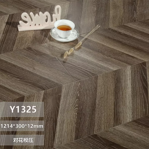 Xmsj gerva van van gogh fish bone parquet herringbone lamicated jood lof