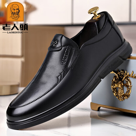 Alte Herrenschuhe Herbst Herbst Dicke Sohle Männergeschäft lässige Lederschuhe Herren atmungsbezogene weiche Sohle mittlere und ältere Vaters Schuhe A898 Brown A83898 Brown 44