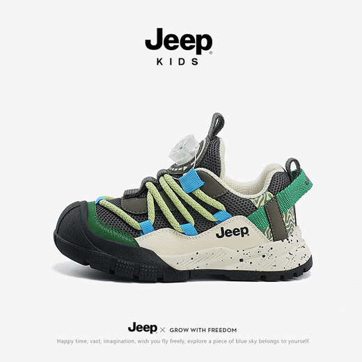 JEEP Jeep children's shoes boys' soft-soled sports shoes spring and autumn double mesh girls' running shoes Neptune Green/Chessboard Gray 28