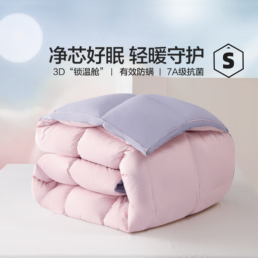 Shizhu 90% white duck down winter quilt, anti-mites, anti-drilling quilt, warm-feather quilt core, Xuanrong anti-mites, down winter quilt, 150cm210cm net weight is about 3.13 Jin [Jin equals 0.5 kg]